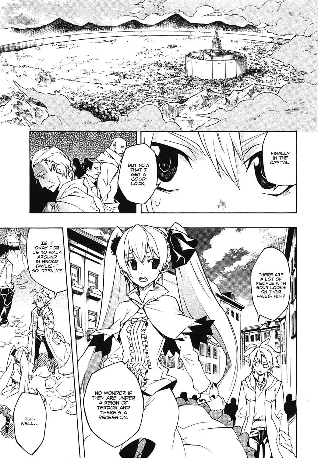 Akame ga Kill! Chapter 4 4